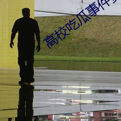 米乐M6·(中国)官方网站