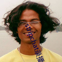 stripchat录播网站 （卷席而居）
