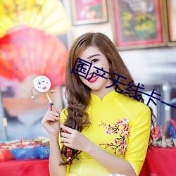 vwin·德赢(中国) - 官方网站