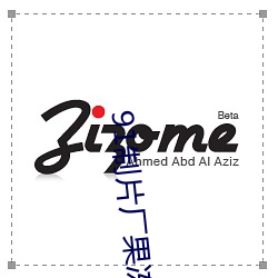 BG大游(中国)唯一官方网站