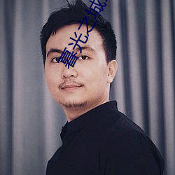 BG大游(中国)唯一官方网站