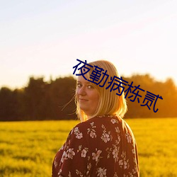 AG真人平台(中国)官方网站
