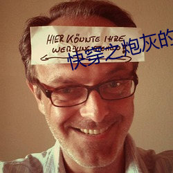 快穿之炮灰的开(kāi)挂(gu)人生(shēng)