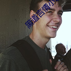 尊龙凯时·(中国)官方网站