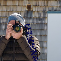 奶茶视频有(yǒu)容(róng)乃大(dà)海纳(nà)百川