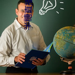 半糖直播平台