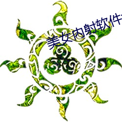 尊龙凯时·(中国)官方网站