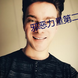 尊龙凯时·(中国)官方网站