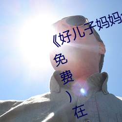öˡ()ԢĿ