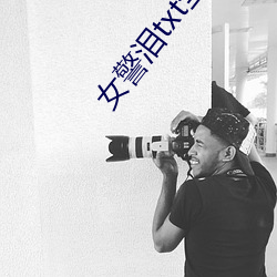 九游会登录j9入口 - 中国官方网站 | 真人游戏第一品牌