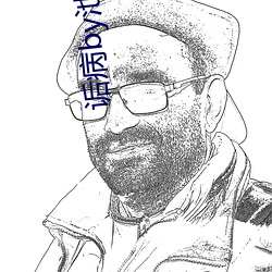 AG真人平台(中国)官方网站