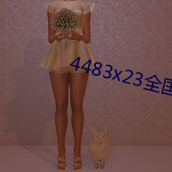 918博天堂·(中国)手机版客户端