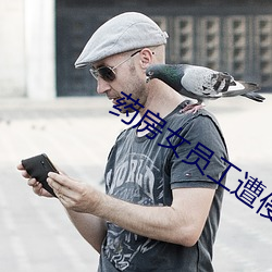 金年会(中国)官方网站