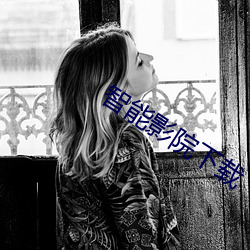 智能影院下载