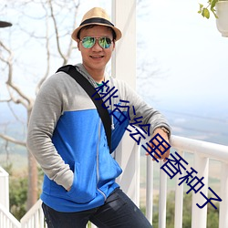 suncitygroup太阳集团--官方网站