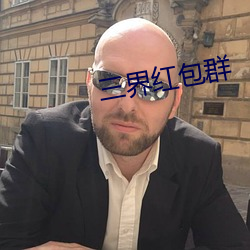 金年会(中国)官方网站