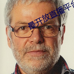 尊龙凯时·(中国)官方网站