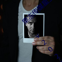 果冻传媒星空天美精东在线观(guān)看精(j��ng)品(pǐn)视(sh��)频app v2021