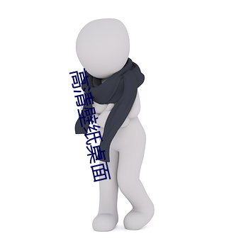 米乐M6·(中国)官方网站