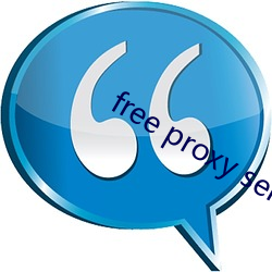 free proxy server list