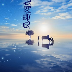 金年会(中国)官方网站