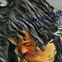 cherrytv二维码