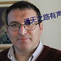 尊龙凯时·(中国)官方网站