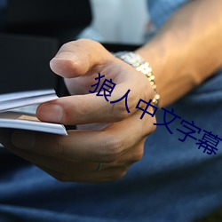 金年会(中国)官方网站