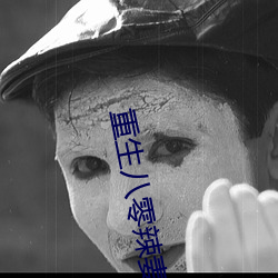 尊龙凯时·(中国)官方网站