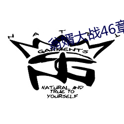 918博天堂·(中国)手机版客户端