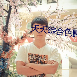 suncitygroup太阳集团--官方网站