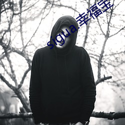 金年会(中国)官方网站