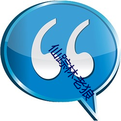 AG真人平台(中国)官方网站