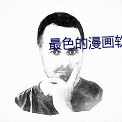 suncitygroup太阳集团--官方网站