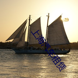 上(shàng)海汽车租(zū)赁