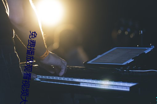 BG大游(中国)唯一官方网站
