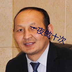 尊龙凯时人生就是搏(中国区)官方网站