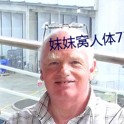 AG真人平台(中国)官方网站