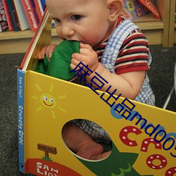 麻豆出品md0054玉女心经 （油头粉面��