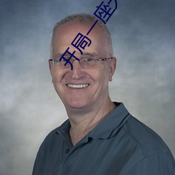 尊龙凯时·(中国)官方网站