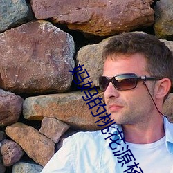 妈妈(m��)的(de)桃(t��o)花源杨晓芬