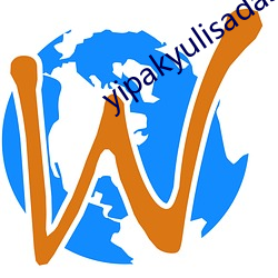 yipakyulisadasi47 （闲谈）