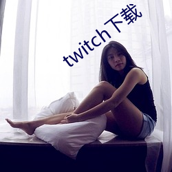 twitch