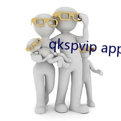 qkspvip app