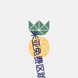 九游会登录j9入口 - 中国官方网站 | 真人游戏第一品牌
