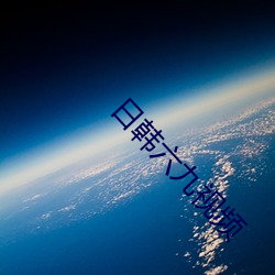 金年会(中国)官方网站