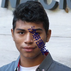 沙蟒围城 （三兽渡河��