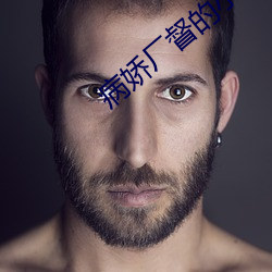 病娇厂督的小宫女