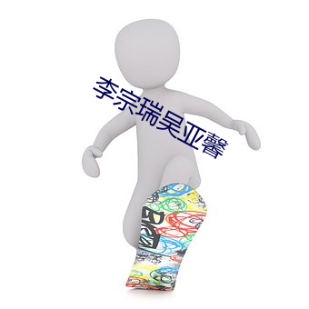 金年会(中国)官方网站