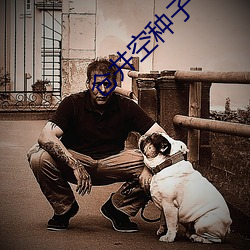 AG真人平台(中国)官方网站